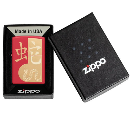 Zippo Jahr der Schlange 2025